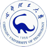 成都理工大學(xué)